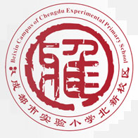 实验小学北新校区