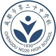 第二十中学校