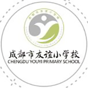 成都市友谊小学校