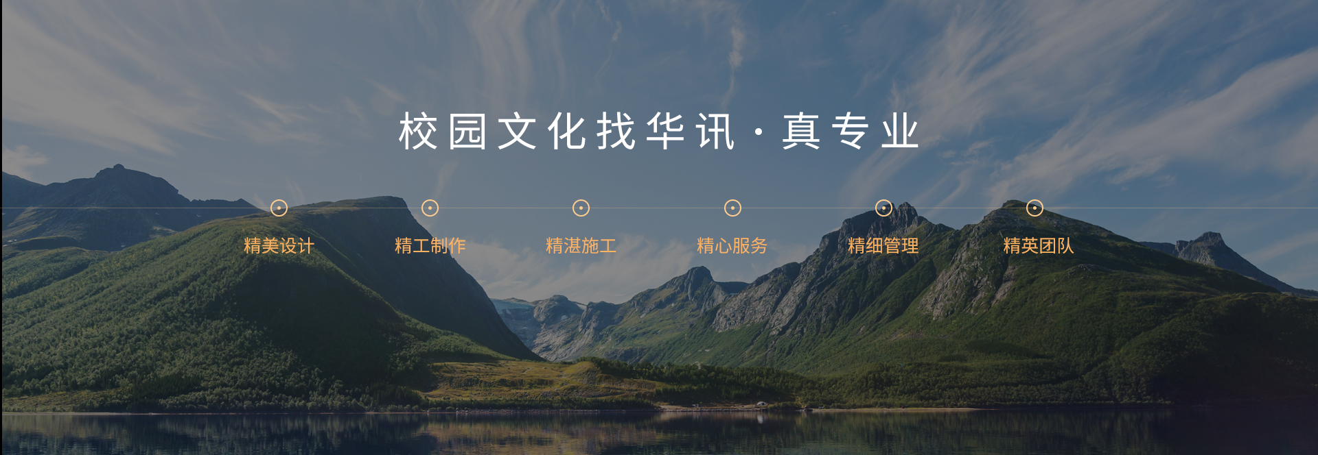 活动庆典