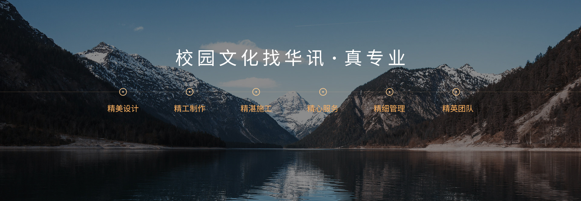 广告产品
