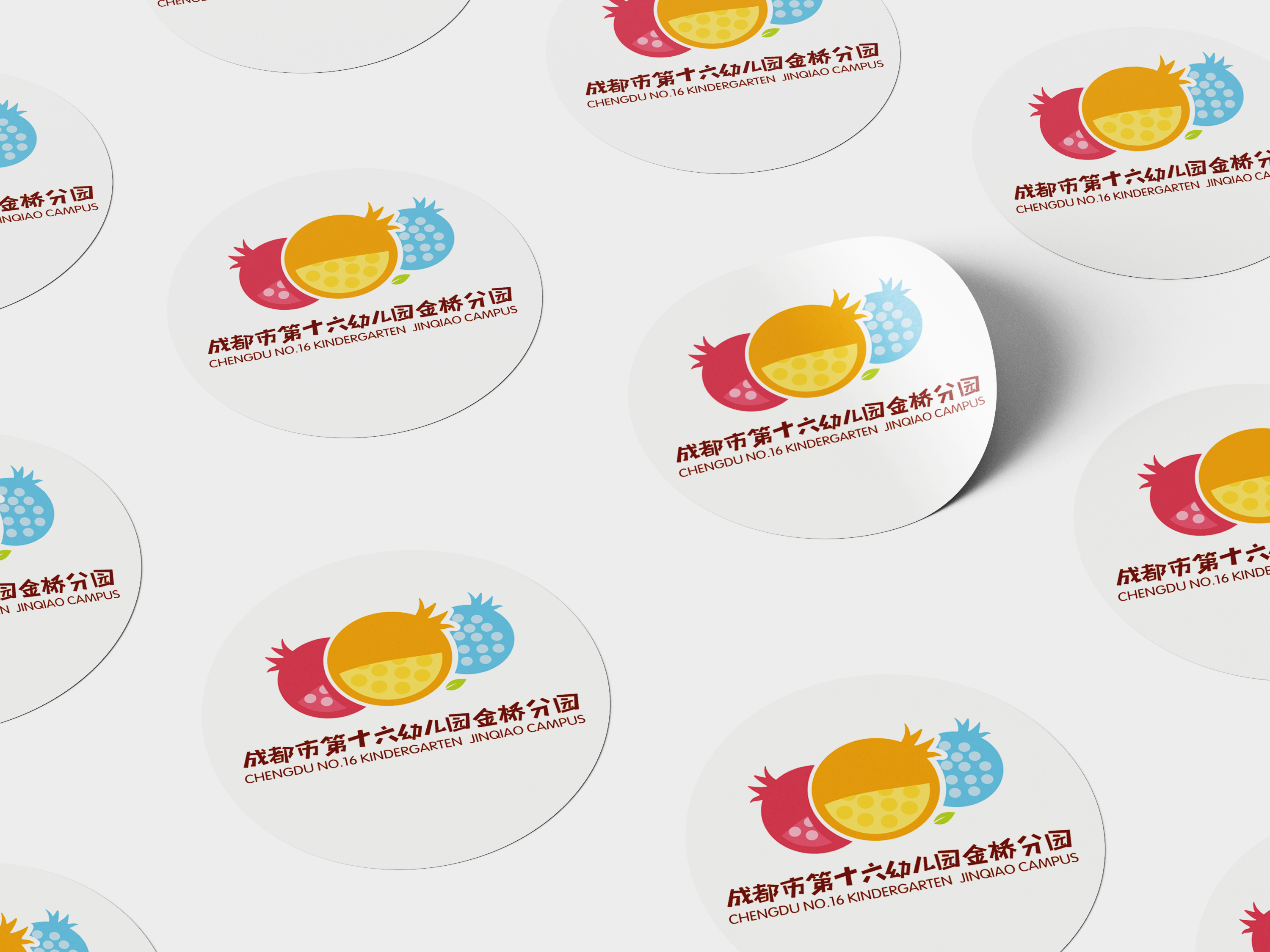 不干胶定制