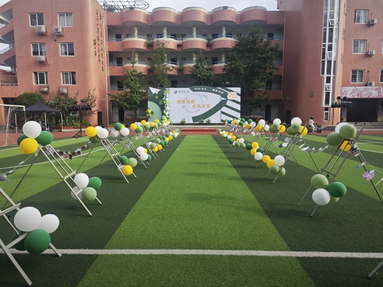 金建小学毕业活动