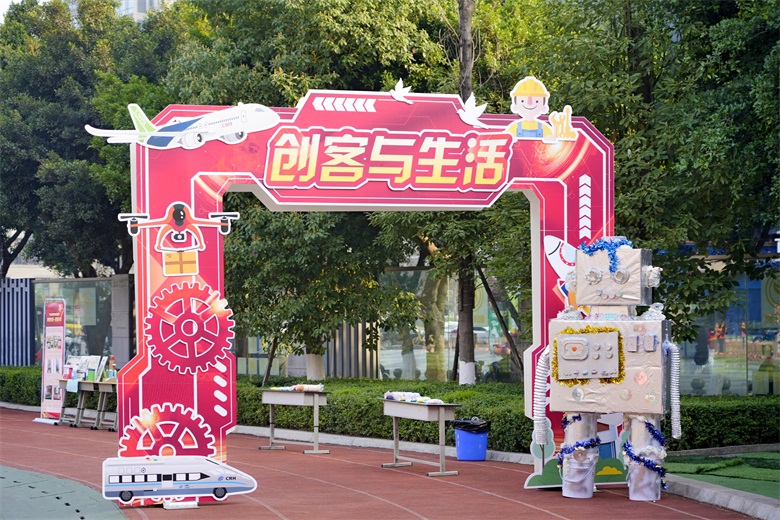 茶店子小学-&ldquo;同润新苗+&rdquo;党建示范带-茶韵之春